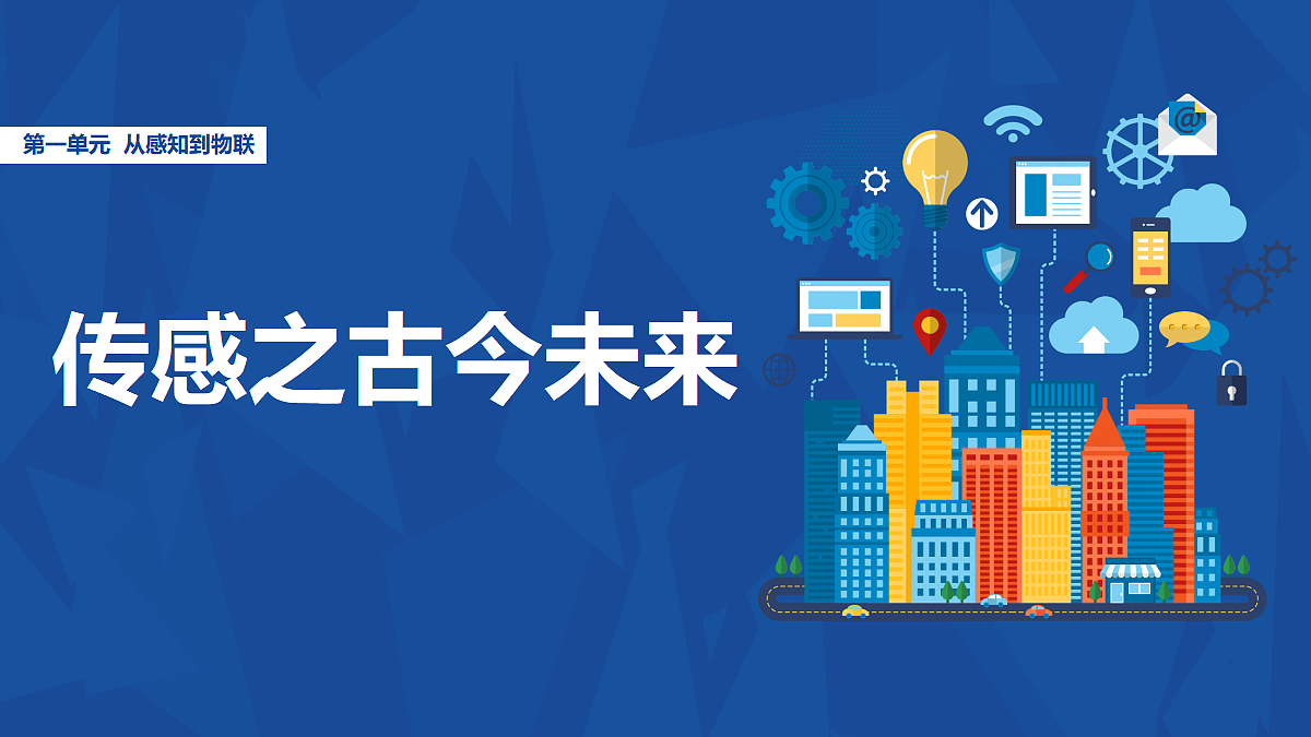 17291688第1页