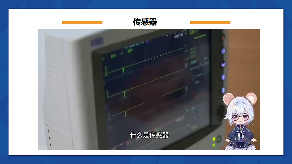 17291688第4页
