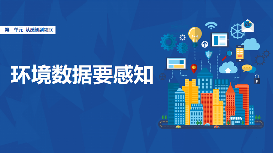 17291689第1页