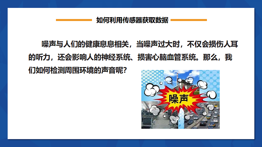 17291689第3页