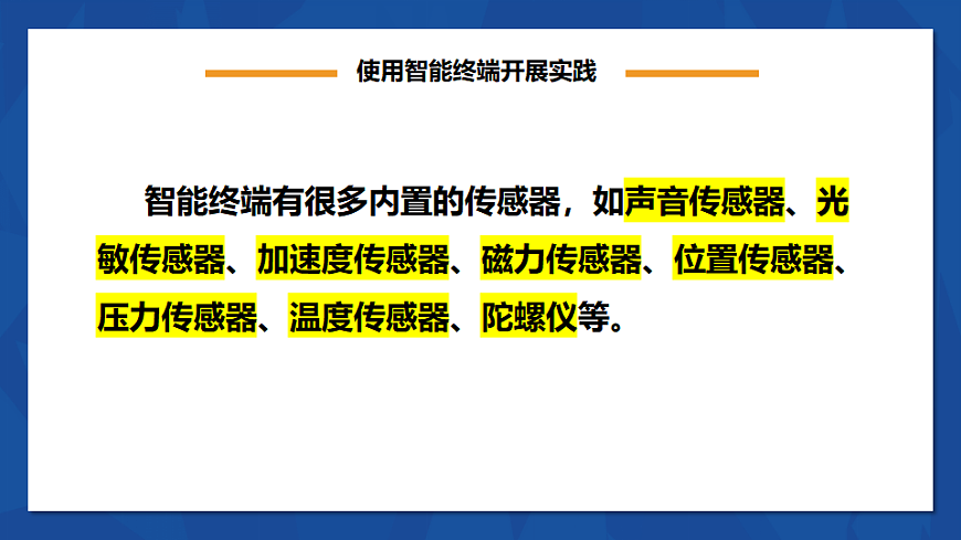 17291689第5页