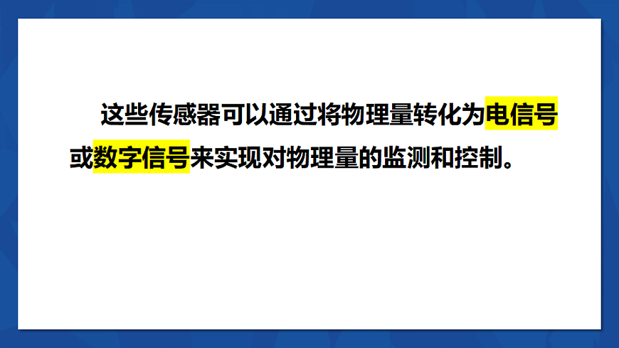 17291689第8页