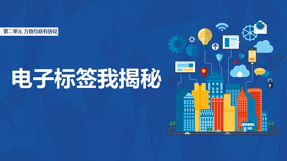 17291690第1页