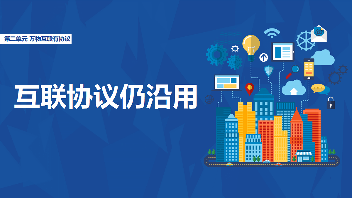 17291691第1页