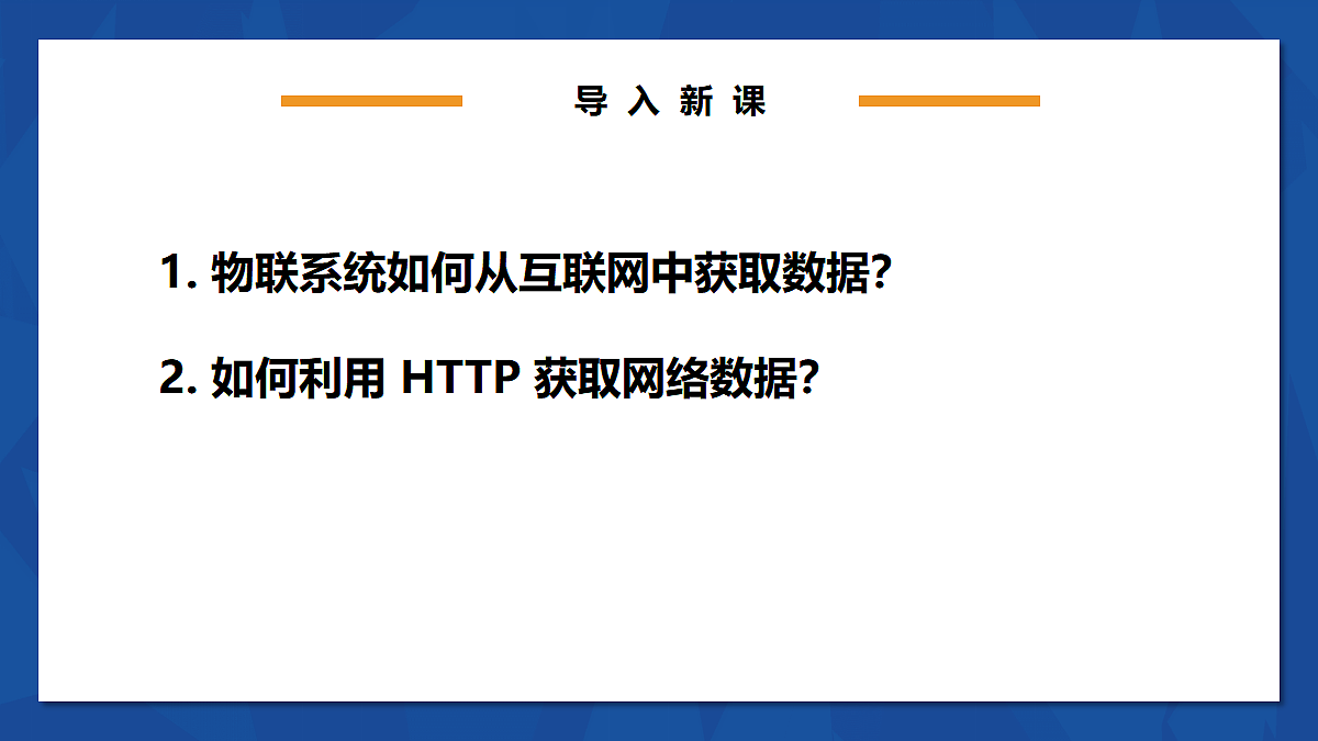 17291691第5页