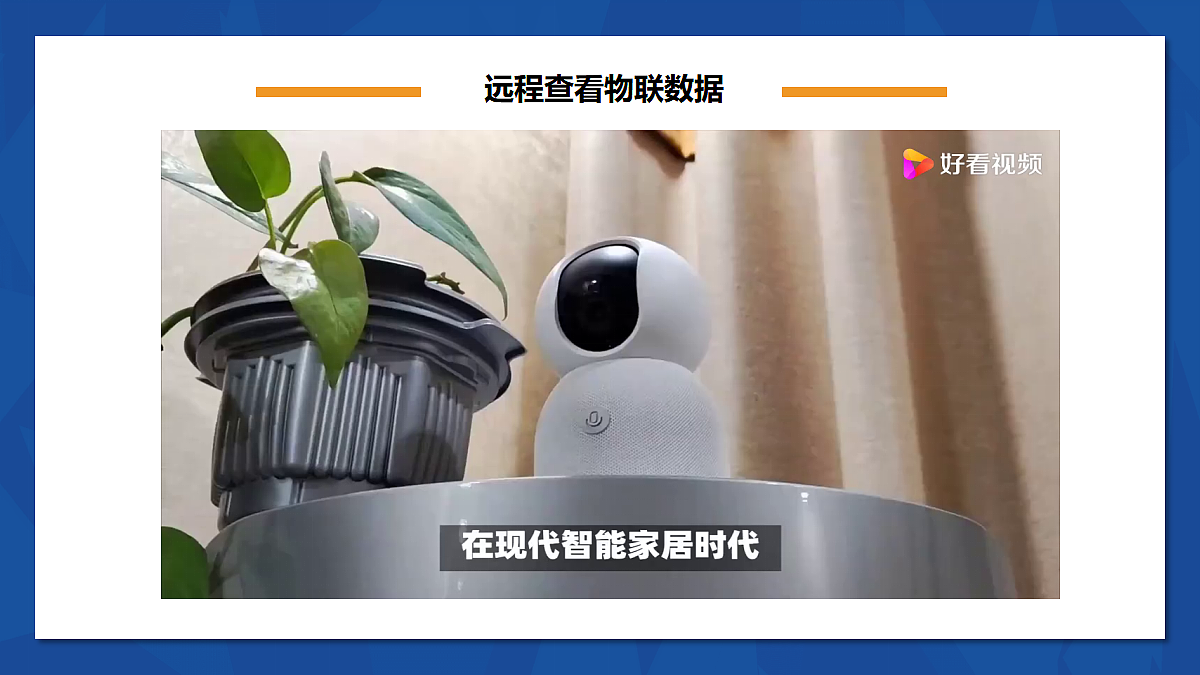17291691第8页