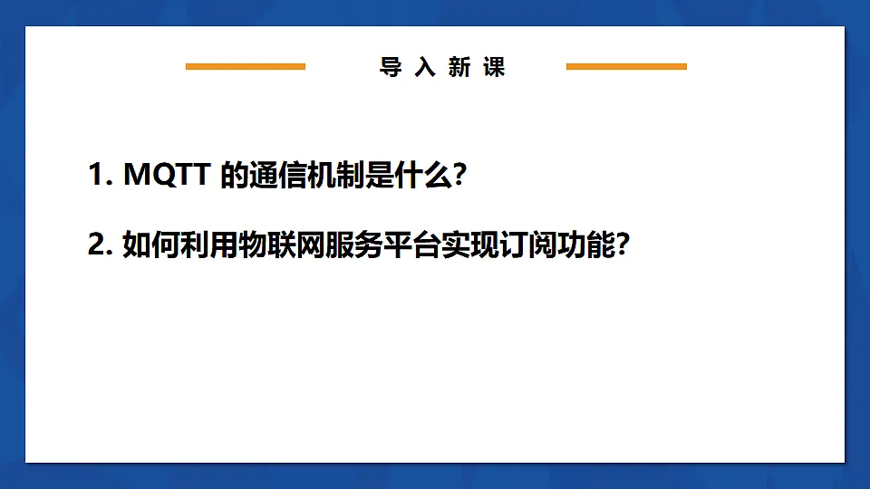 17291692第4页