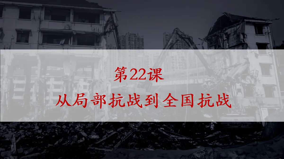 17291728第2页