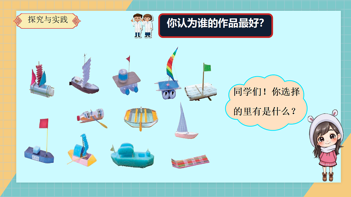 17292064第3页