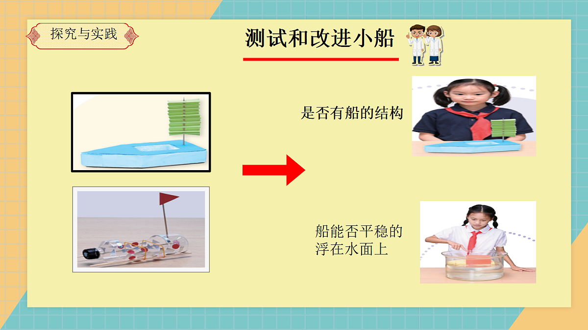 17292064第5页
