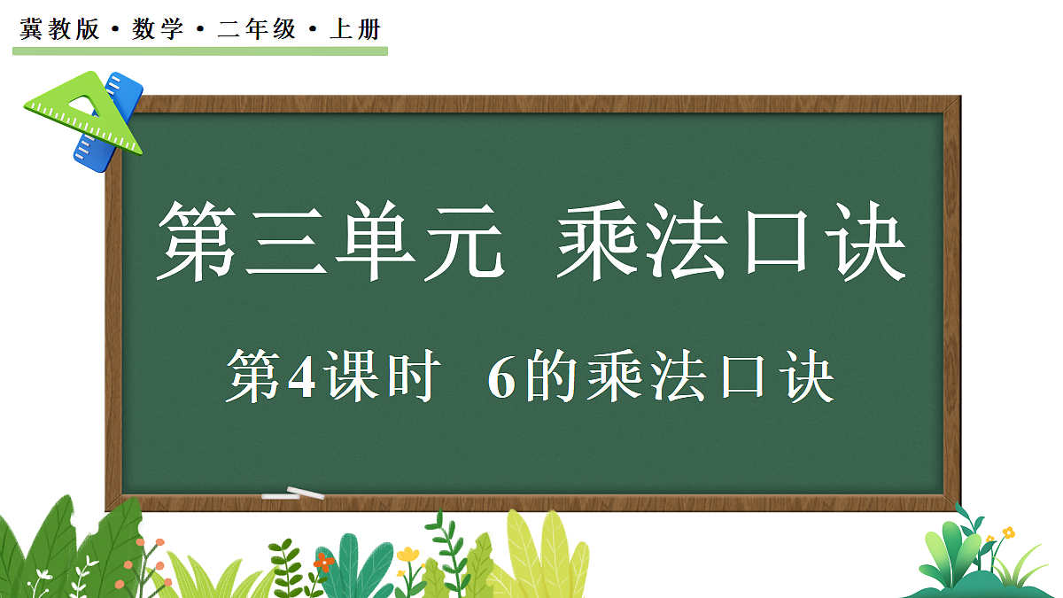 17292184第1页