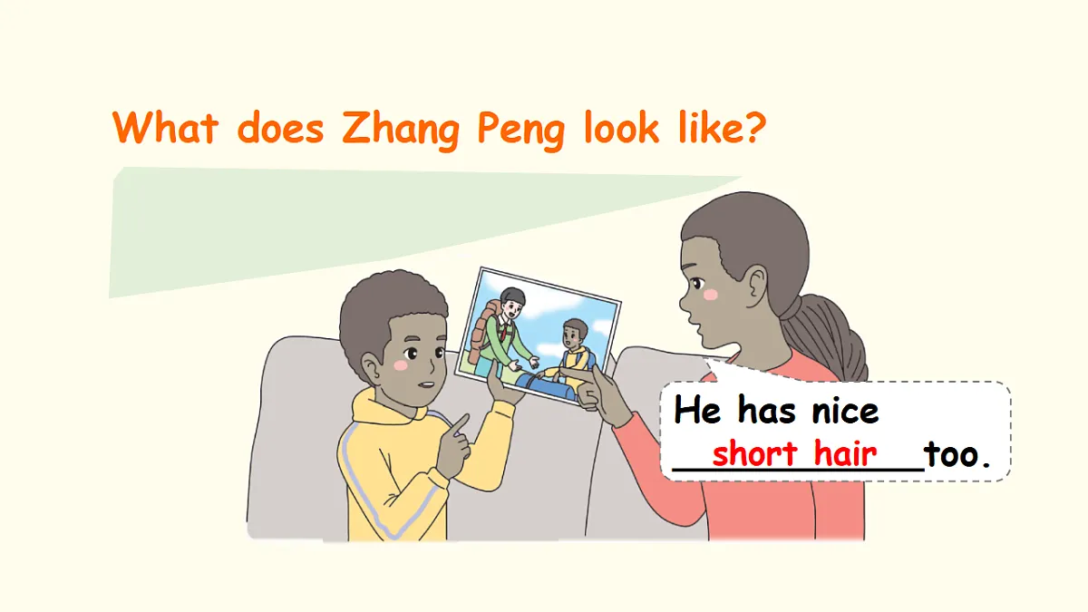17292196第5页