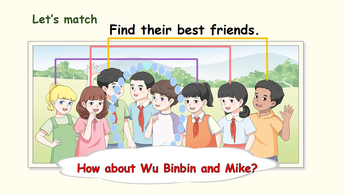 17292198第5页