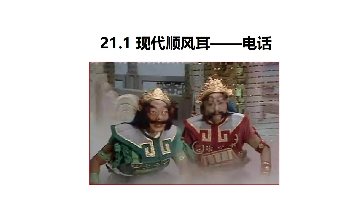 17292302第1页
