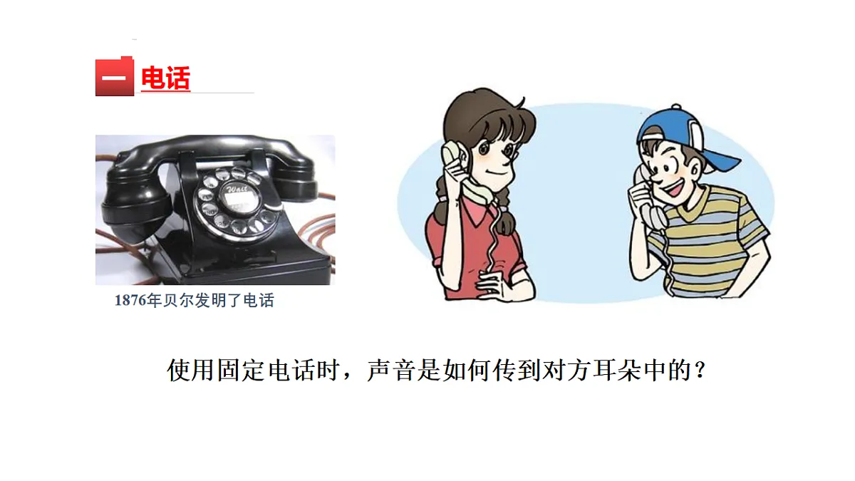 17292302第4页