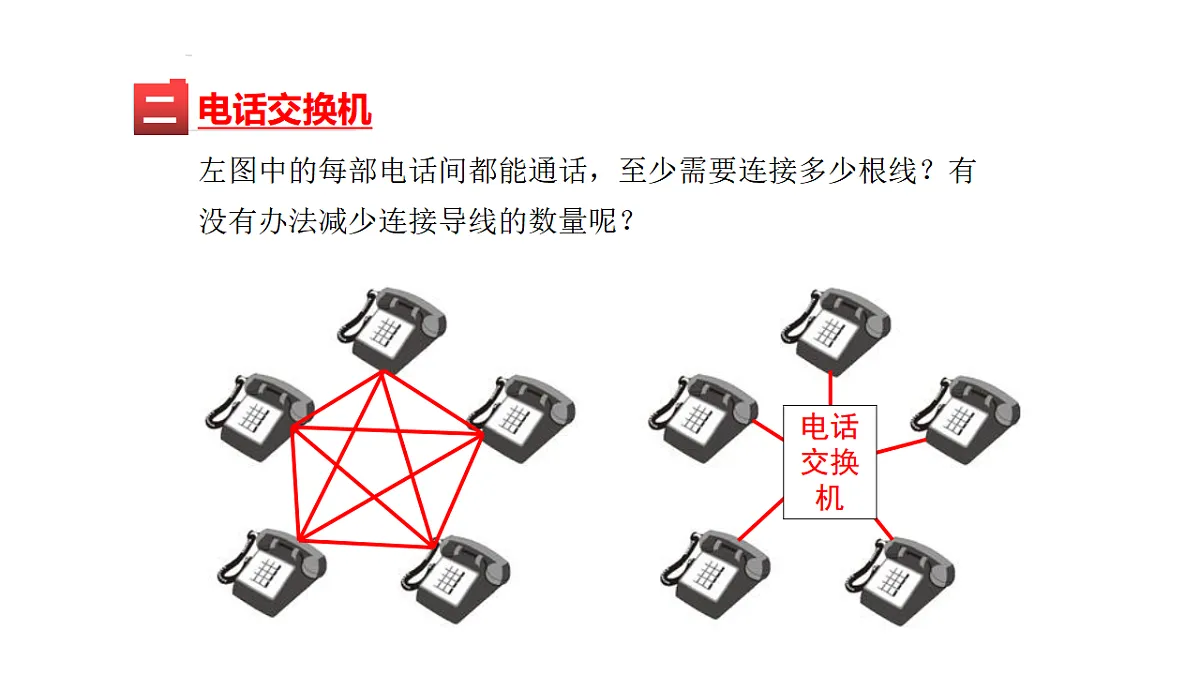 17292302第8页