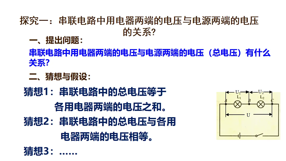 17292334第4页