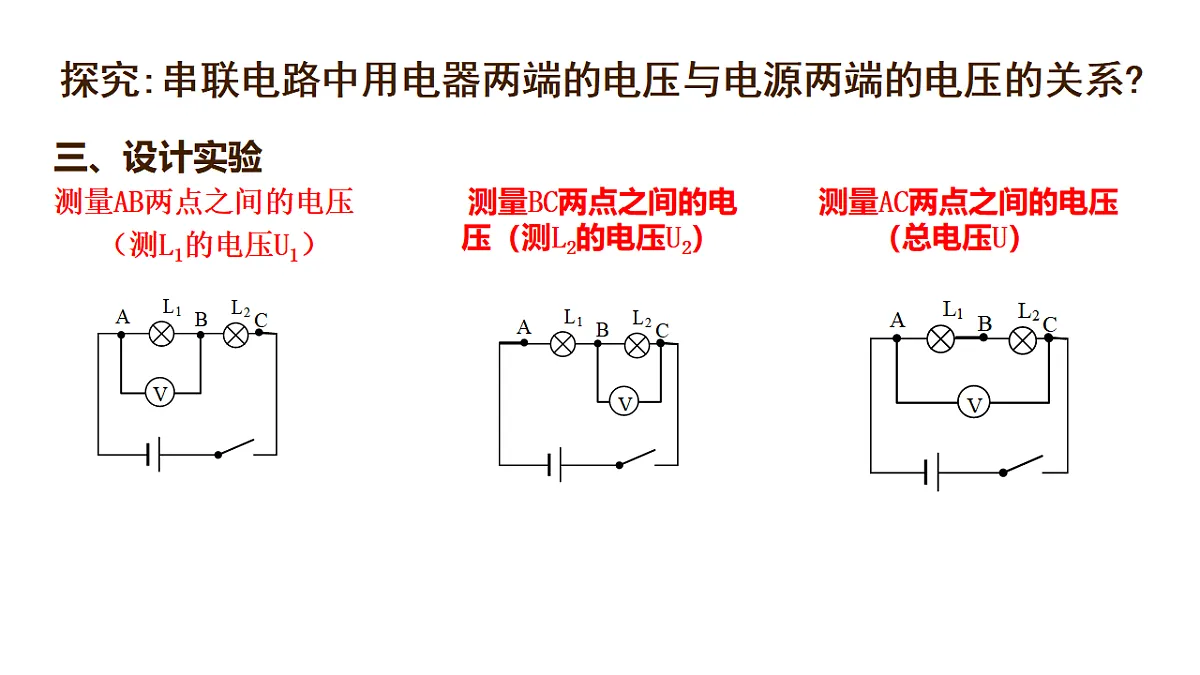 17292334第5页