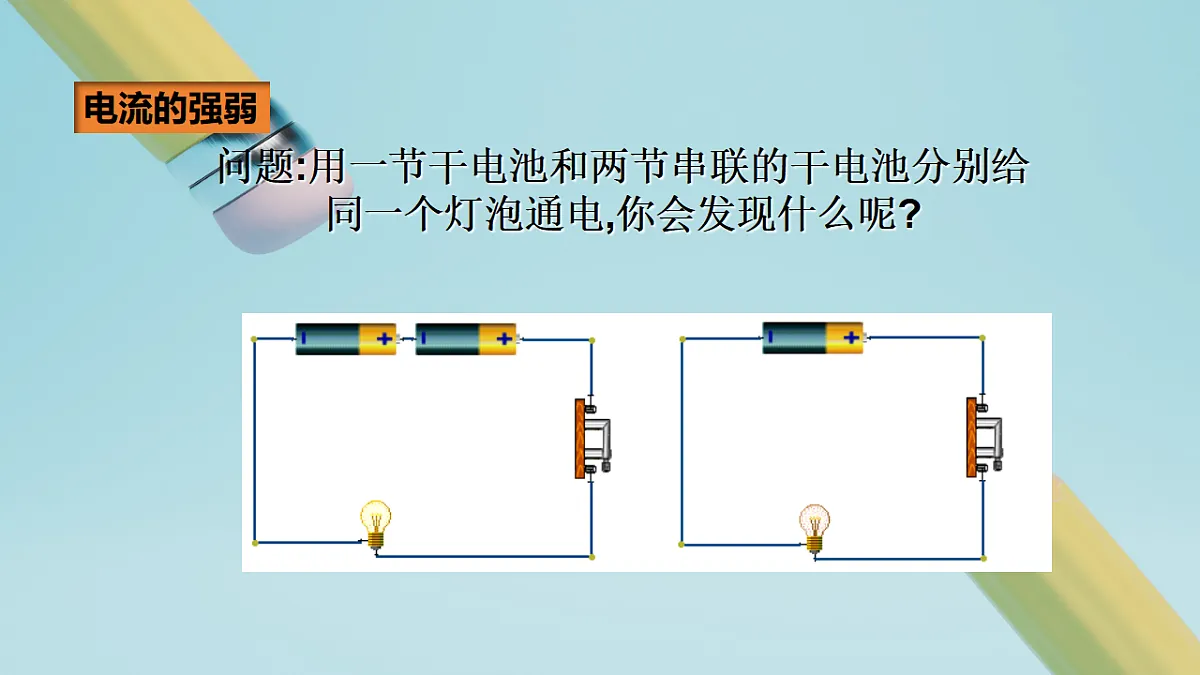 17292341第2页