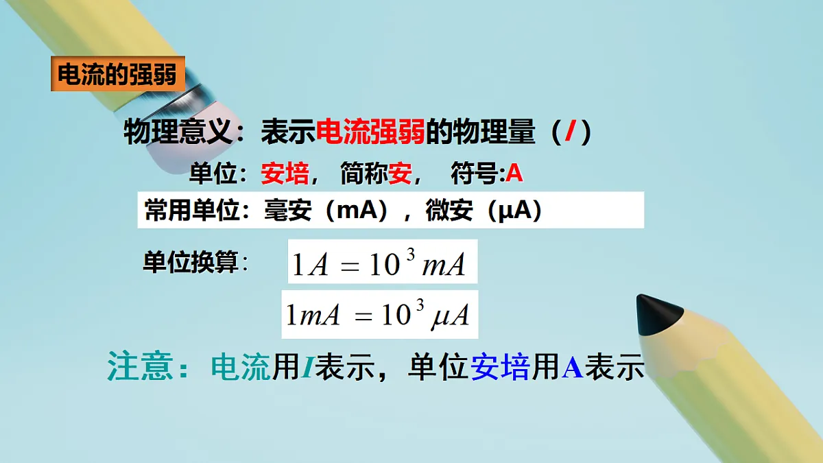 17292341第4页