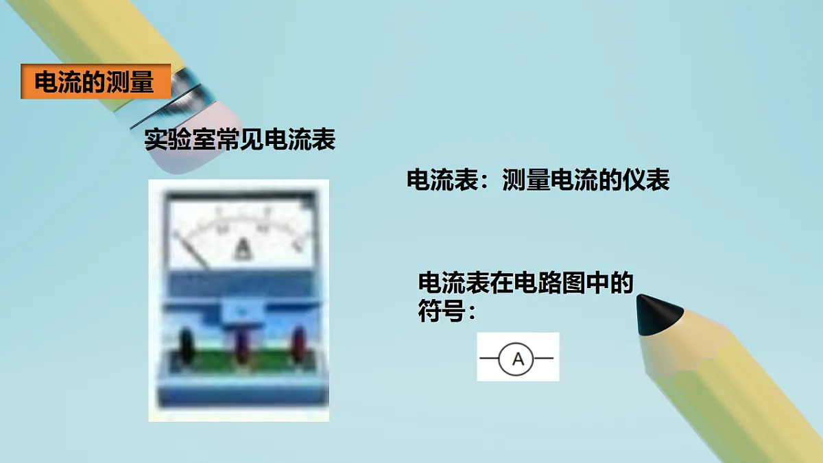 17292341第8页