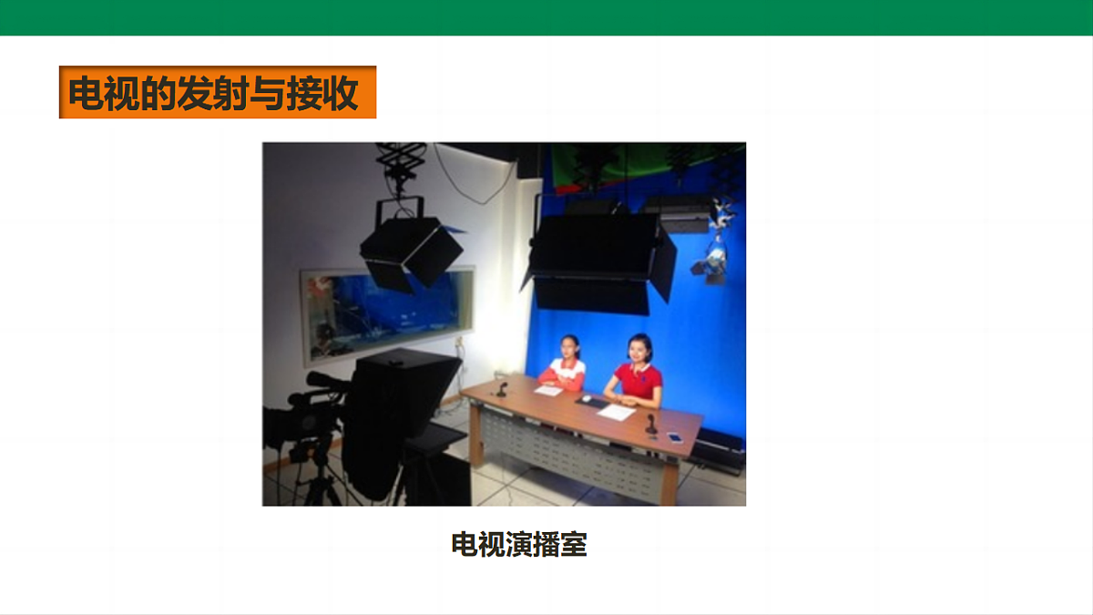 17292400第8页
