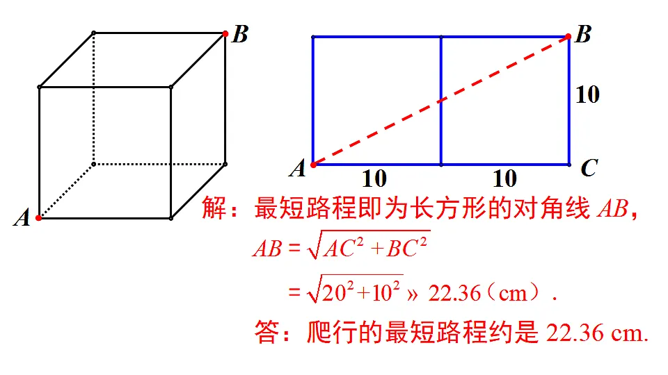 17292417第6页