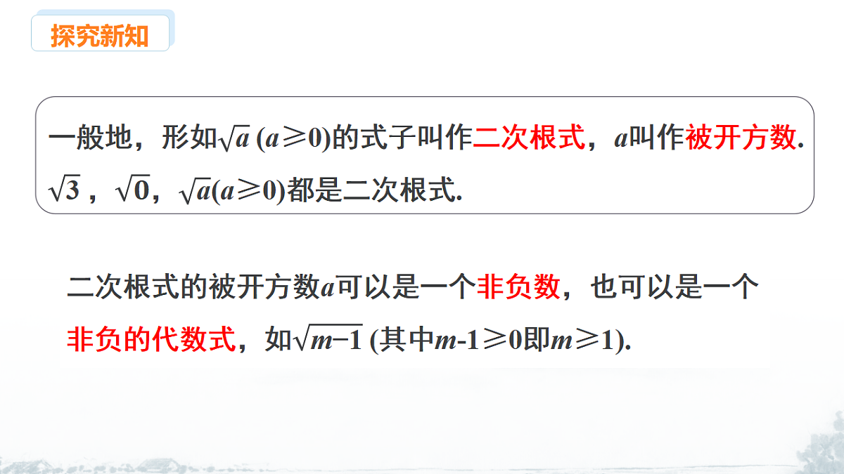 17292672第5页