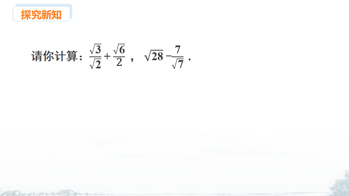 17292674第3页