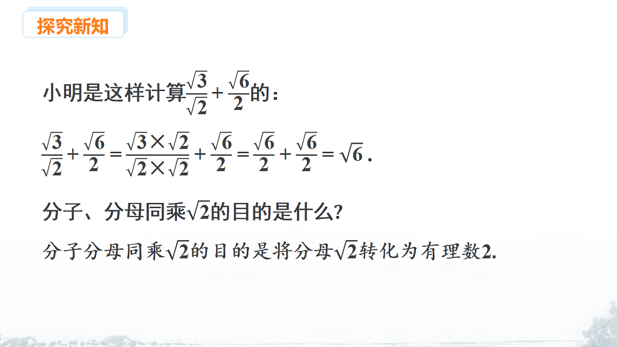 17292674第4页
