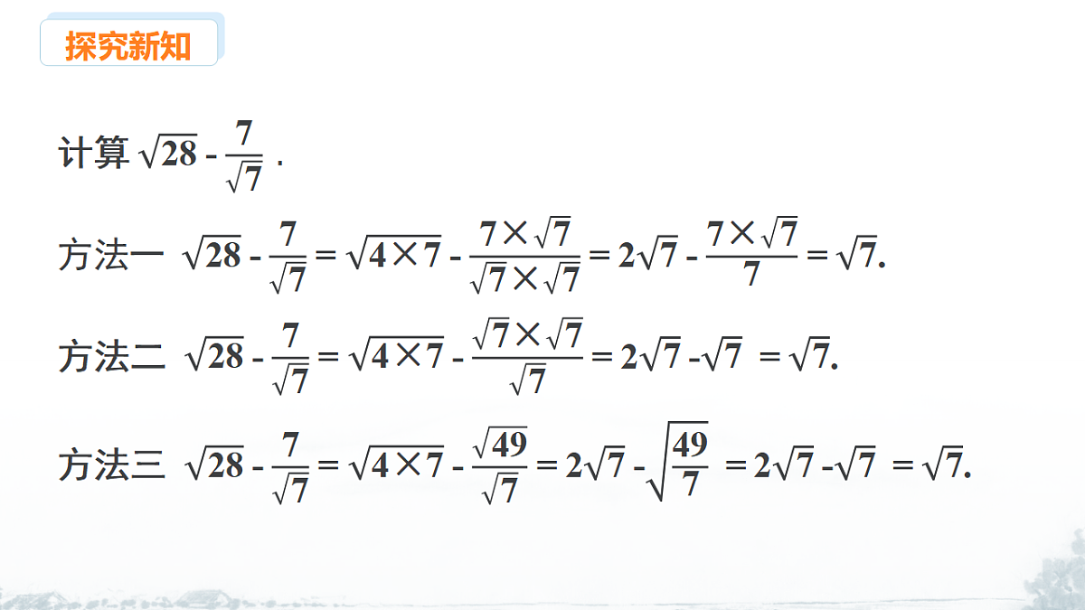 17292674第5页