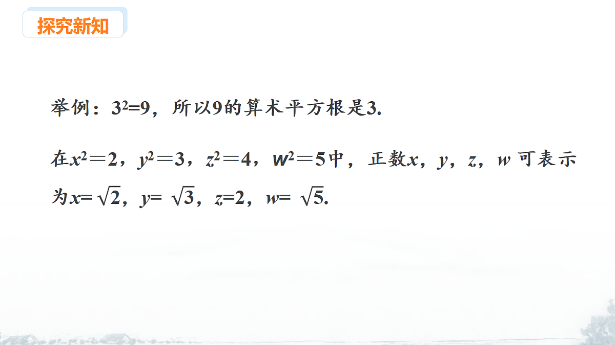 17292757第6页