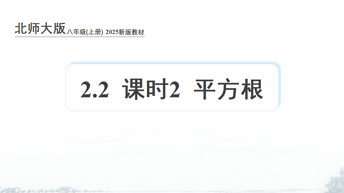 17292941第1页