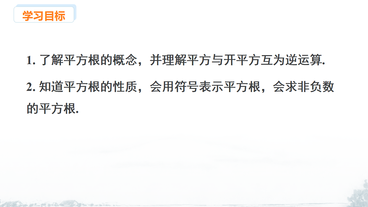17292941第2页