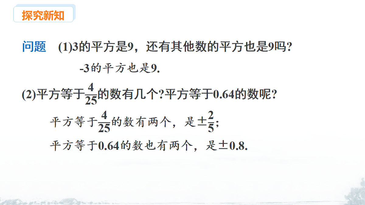 17292941第3页