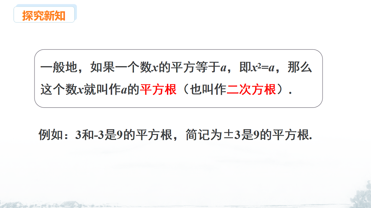 17292941第4页
