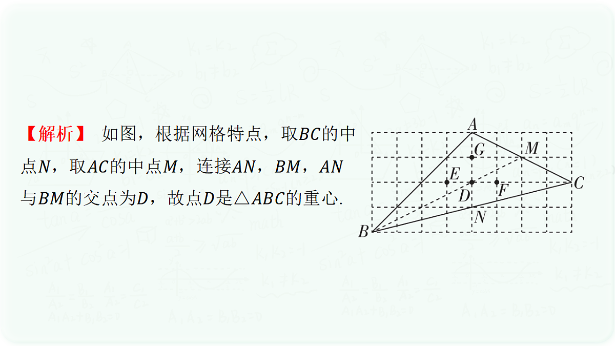 17293125第4页