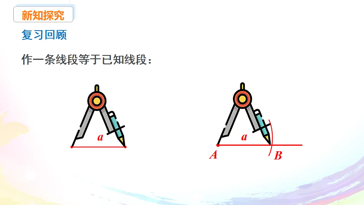 17293139第3页