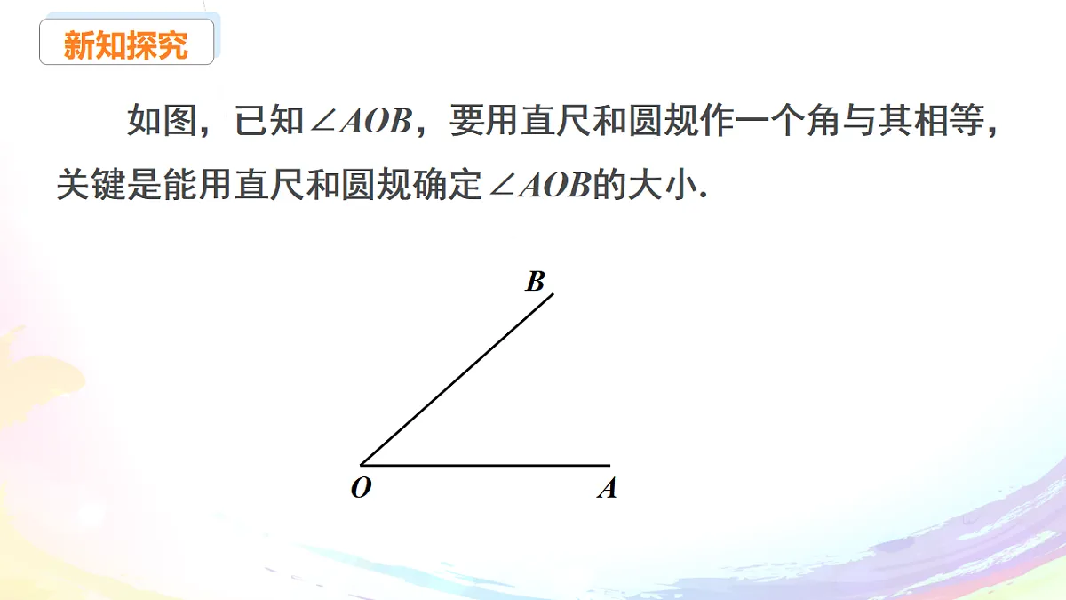 17293139第5页