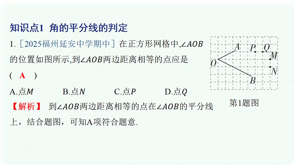 17293147第2页