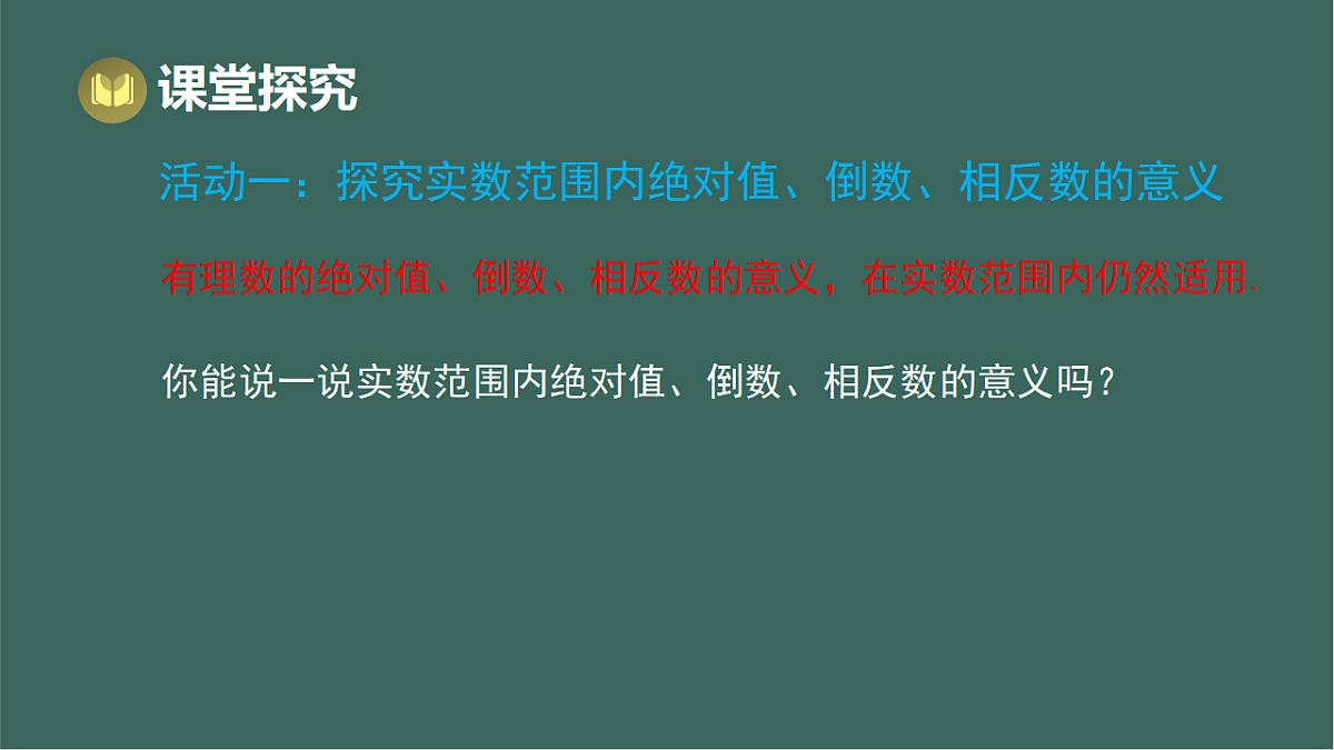 17293286第3页
