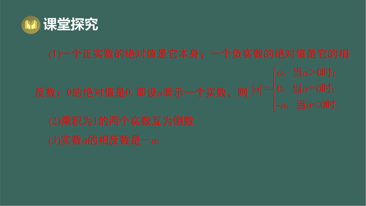 17293286第4页