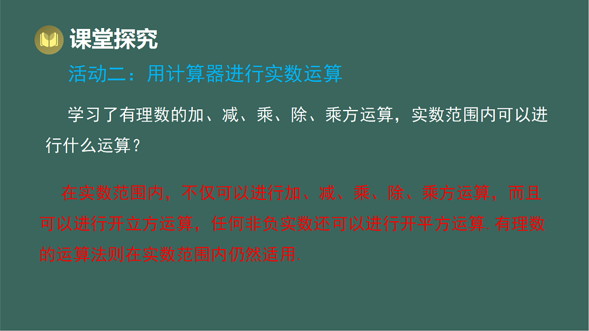 17293286第5页