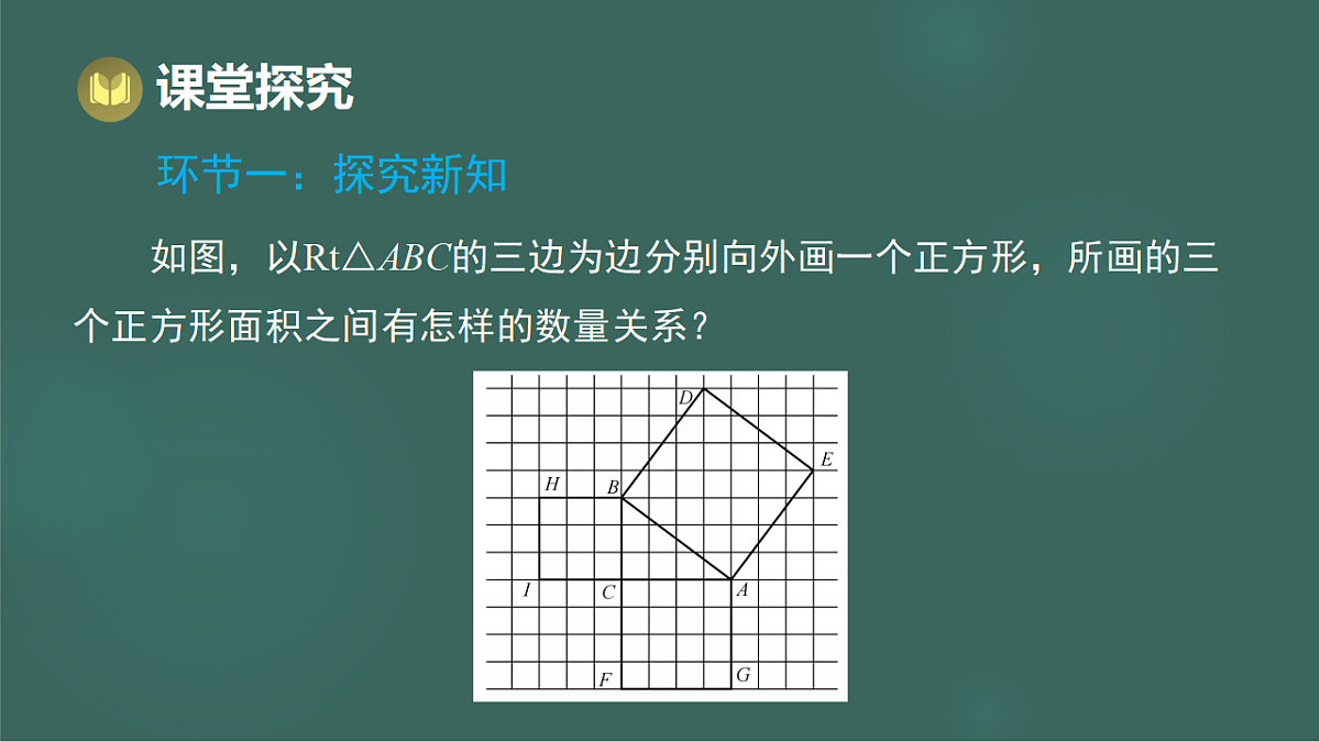 17293288第3页