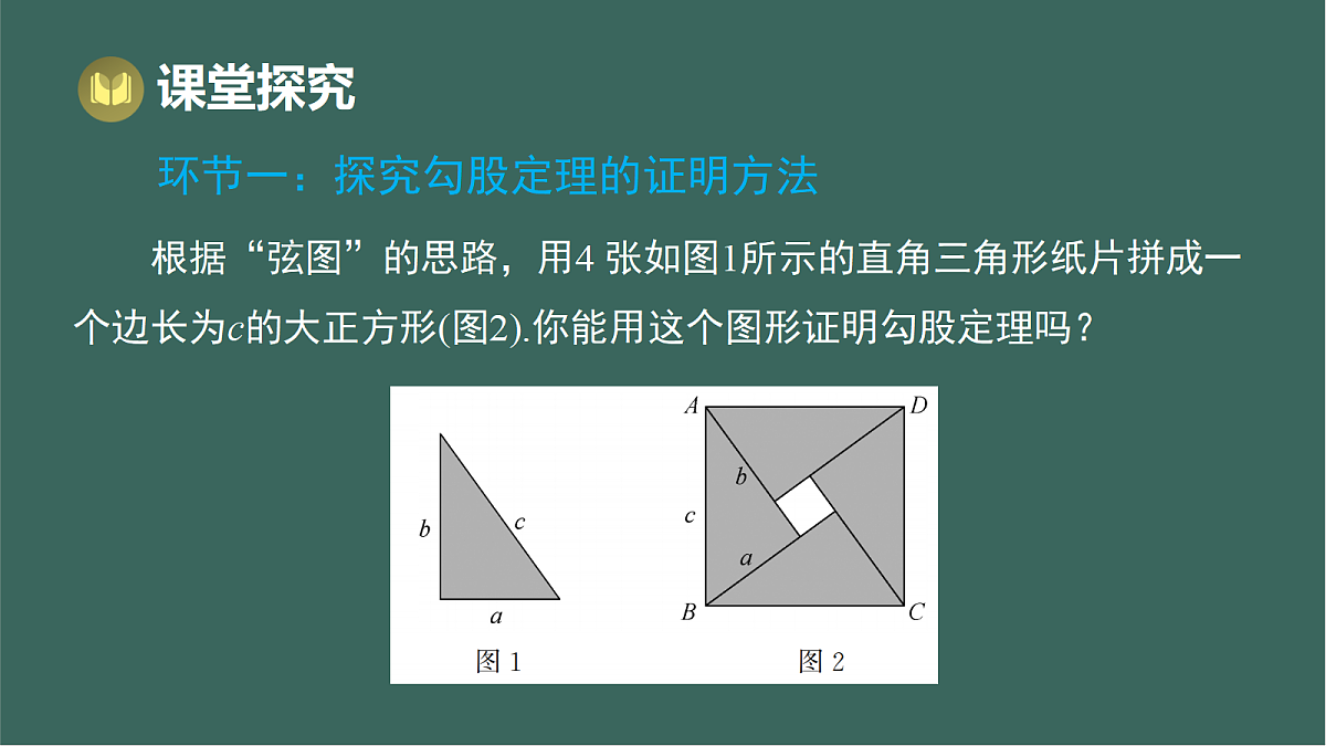 17293289第3页