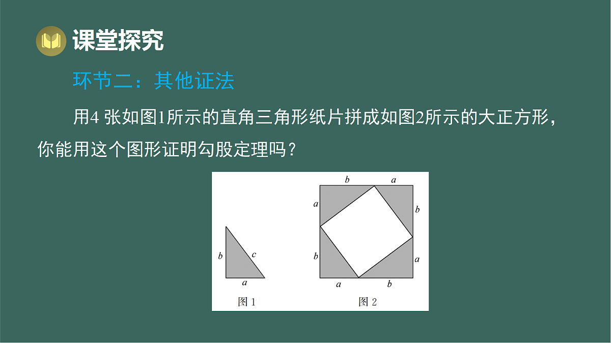 17293289第5页