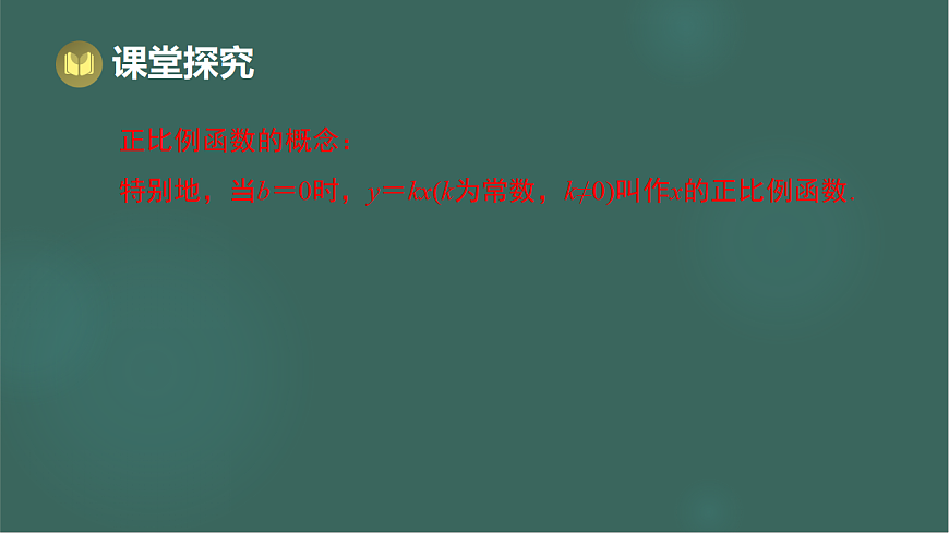 17293296第7页