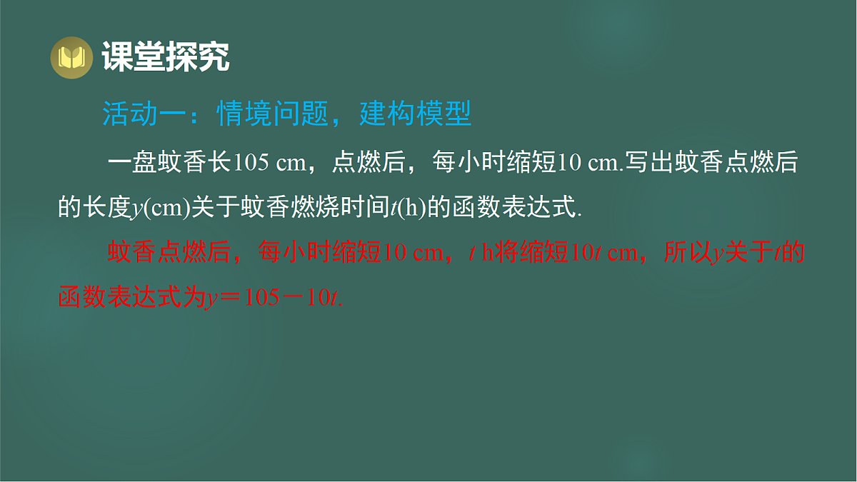 17293297第3页