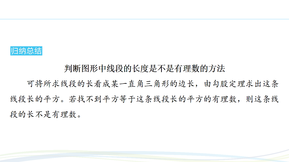 17293589第5页