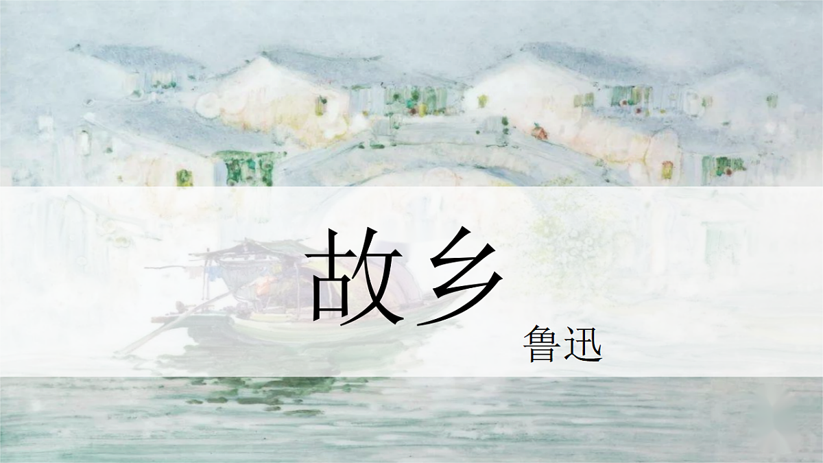 17293603第1页